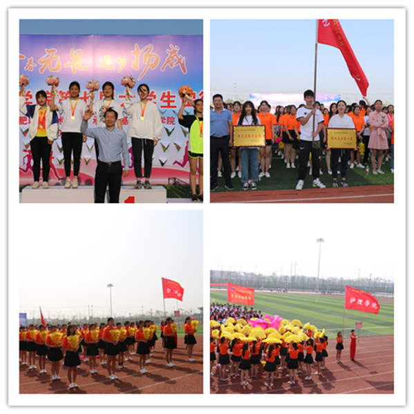 说明: http://www.htc.edu.cn/__local/6/60/C1/3715AD41892363502C792C47BE8_E5B0EEDB_67F1B.png