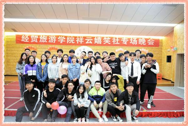 说明: http://www.htc.edu.cn/__local/1/55/69/FC5194D6E8234AA97C4E08BA2D8_17B0982E_24F06.jpg