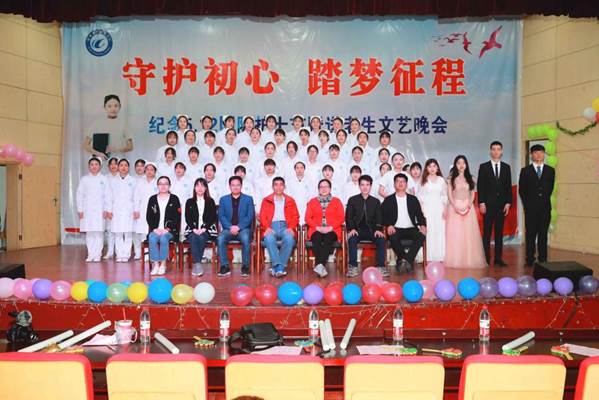 说明: http://www.htc.edu.cn/__local/7/73/72/43B6D934522FD8E4EC556FB4BC7_09B6A004_1D133.jpg