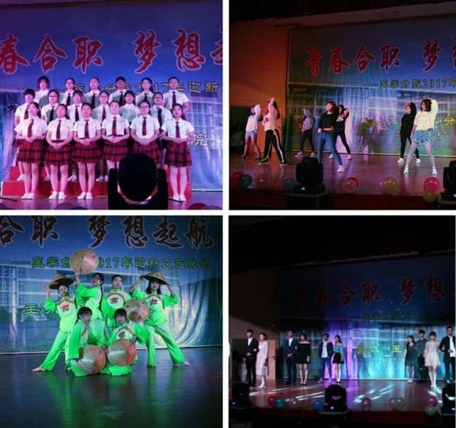 http://www.htc.edu.cn/__local/B/4F/CB/92AECF02ABD3C9EFEF827B98DA9_B02E6337_6E406.jpg