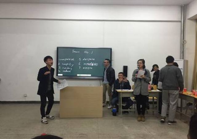 F:\Ryan\me\合职材料\合肥职业技术学院词汇比赛\webwxgetmsgimg (4).jpg