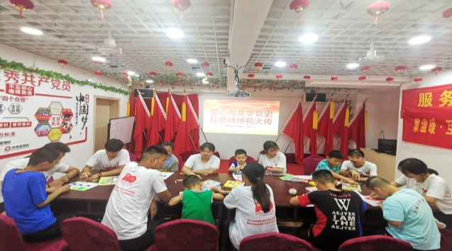 志愿服务走进社区青春礼赞建党百年 合职梦 向阳情 团队开展志愿服务系列活动 合肥职业技术学院 志愿服务走进社区青春礼赞建党百年 合职梦 向阳情 团队开展志愿服务系列活动 合肥职业技术学院