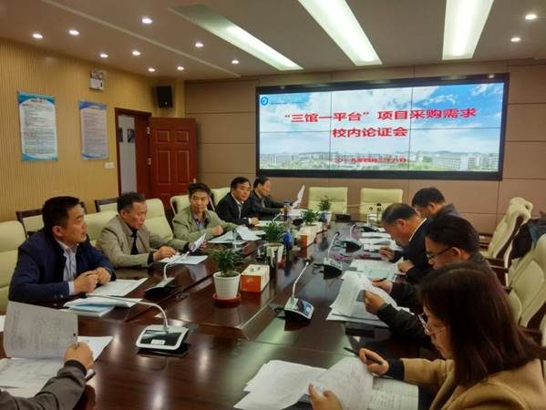 说明: http://www.htc.edu.cn/__local/E/CB/1D/B1FE9407901CAE77BB21A3B2706_69236B38_182A3.png