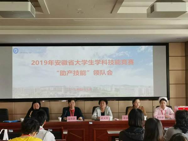 说明: http://www.htc.edu.cn/__local/A/D4/99/0C355DF0E61563B5563870C4C3D_2AE421DB_16AC7.jpg