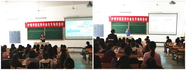 说明: http://www.htc.edu.cn/__local/7/F2/2A/79E6B81E38420D96F5239D7D3B7_9E0C3878_D9E8.jpg