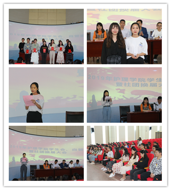 说明: http://www.htc.edu.cn/__local/D/8A/3A/9755F5E1FCE6D2DE09D564C5FFC_6B2ACE45_651A0.png