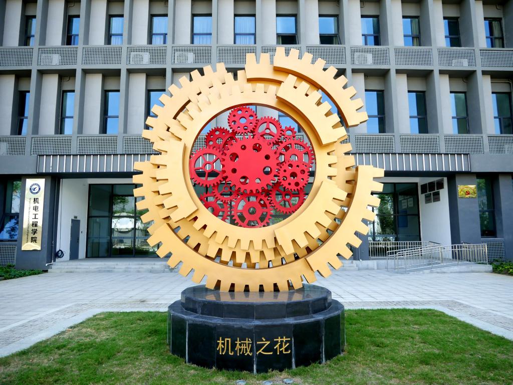 咸阳职业技术学院雕塑图片