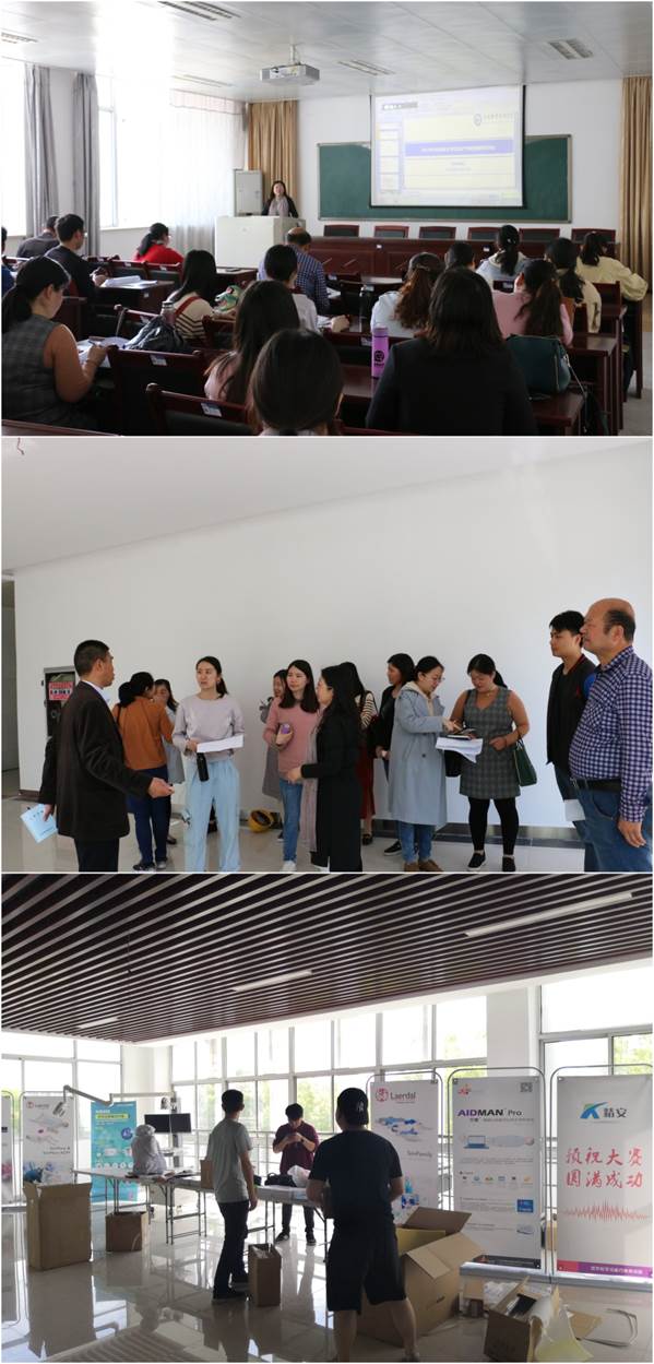 说明: http://www.htc.edu.cn/__local/D/96/64/646E177E666F8C52972CAD52D22_6B575304_A7D9B.jpg