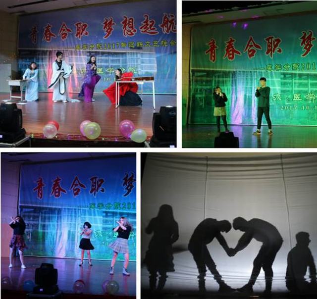 http://www.htc.edu.cn/__local/2/9C/6F/1D21C9B35BCD4F07340BEE8E873_A51D7000_65855.jpg