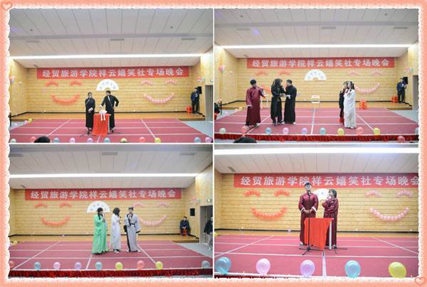说明: http://www.htc.edu.cn/__local/5/92/6E/C3A7B5151C3FD54E25462F2A863_865F4EB8_21487.jpg