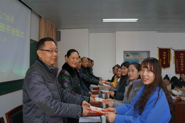 上海市大华医院来校遴选第二届大华班学生并举行开班典礼